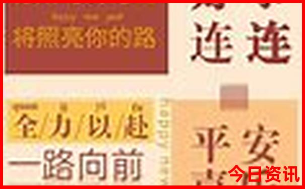 成都市区必打卡景点