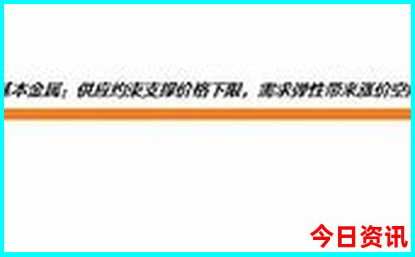 若尔盖草原必去景点