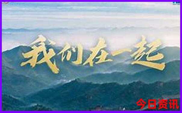 山东海岛旅游排行榜